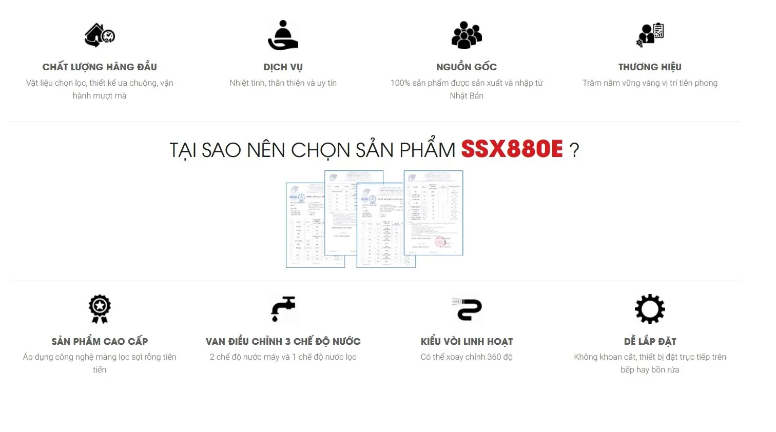 Thiết bị lọc nước Trên bồn rửa Cleansui SSX880E 1 Thiết bị lọc nước Trên bồn rửa Cleansui SSX880E 1