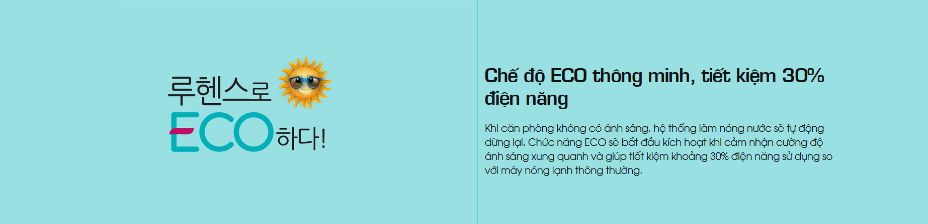 Máy lọc nước tích hợp nóng lạnh Korihome Series 9 [WPK-913] 3