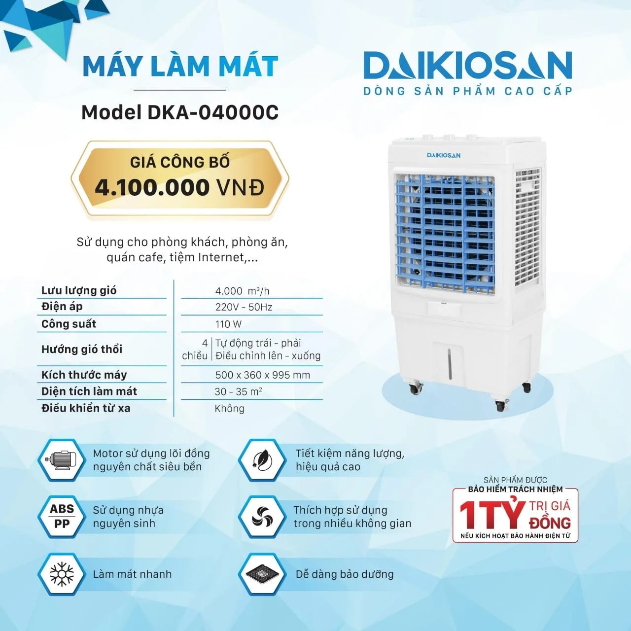Máy làm mát không khí Daikiosan DKA-04000C