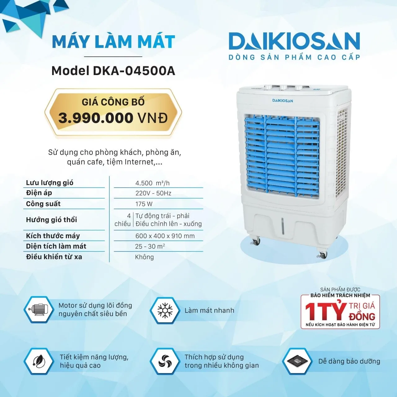 Máy làm mát không khí Daikiosan DKA-04500A